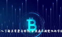    区块链Luck币完全指南：挖掘、投资与未来潜力