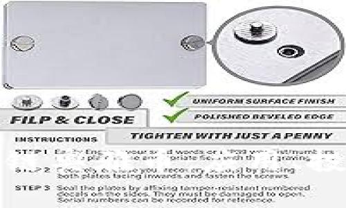 深入了解区块链奥雅币：应用、投资与未来趋势