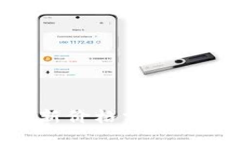 区块链ETC最新价格分析及市场动态解读