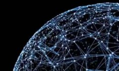 biao ti/biao ti洛阳市区块链最新消息视频：深入了