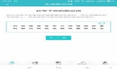 深大通区块链最新信息：探索未来数字经济的革