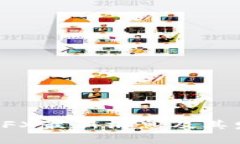 树图区块链CFX最新消息及其发展趋势解析