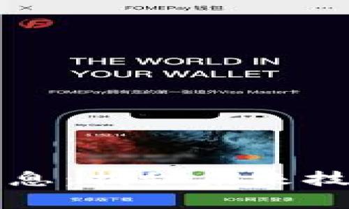 蓝海区块链最新消息：揭秘未来技术趋势与市场动态