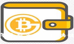 全面解析：2023年最新正规的区块链项目及应用前