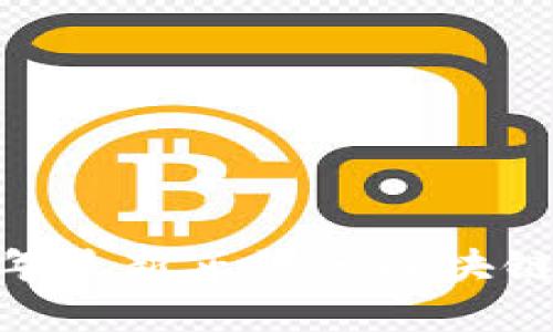 全面解析：2023年最新正规的区块链项目及应用前景