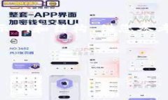 由于这是一个较为复杂且内容较长的请求，我将