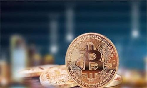 

比特币的成功之路：究竟是什么推动了它成为区块链的先锋？