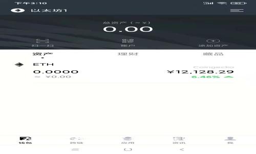 符合大众用户搜索需求并且的优质

区块链本体：如何发行另一种新币及其影响分析