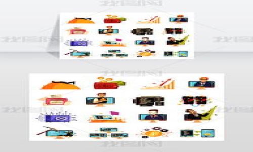 baoti探索2023年最新的区块链游戏平台：游戏与投资的完美结合/baoti
区块链游戏平台, 最新区块链游戏, 加密游戏, NFT游戏/guanjianci

随着区块链技术的发展，特别是在2023年，越来越多的游戏平台开始使用区块链技术来提升玩家的游戏体验，增加游戏的透明度，并为玩家提供真正的数字资产所有权。这些游戏不仅能够让玩家获得乐趣，还能让他们在游戏中通过代币和NFT（非同质化代币）等方式获得收益。本文将深入探讨最新的区块链游戏平台，并解答与之相关的一些重要问题。

1. 区块链游戏平台的概念
区块链游戏平台是指基于区块链技术开发的数字游戏，这些游戏允许玩家通过代币和NFT进行交易。通过去中心化的特点，区块链能够确保游戏数据的安全性和透明性，玩家在游戏中拥有资产的所有权，而不是仅仅是游戏公司的某种权益。
区块链游戏平台不仅能够提供更开放的游戏环境，还能让玩家在游戏中进行经济活动。通过将真实货币与虚拟资产连接，玩家可以在游戏中购买道具、角色以及其他游戏内物品，并且这些物品能在游戏外进行交易。

2. 最新的区块链游戏平台介绍
2023年推出了多款新的区块链游戏平台，它们各具特色，吸引了全球的玩家。以下是一些最新的区块链游戏平台：
strong1. Axie Infinity/strong - 作为最著名的区块链游戏之一，Axie Infinity继续不断更新，并引入新的玩法和特性以吸引用户。在这个游戏中，玩家可以收集、繁殖和战斗虚拟宠物（Axies），并通过在市场上交易来获得收益。
strong2. The Sandbox/strong - The Sandbox是一个虚拟世界，玩家可以在其中创建、拥有和盈利。它允许玩家通过自定义的游戏体验和应用程序，利用游戏内经济进行交易，拥有虚拟土地和资产。
strong3. Decentraland/strong - 该平台允许用户通过VR世界探索、创建并交易资产。玩家可以购买虚拟土地并进行开发，将其变成游戏区域、博物馆或其他娱乐设施。
strong4. Illuvium/strong - 这个游戏采用了角色扮演游戏（RPG）和自动战斗元素，允许玩家捕获和战斗以“Illuvials”为中心的单位。Illuvium在视觉效果和游戏深度方面获得了广泛的认可。
strong5. Sorare/strong - 这是一个基于足球卡片的幻想足球游戏，玩家可以购买、销售和交易足球卡片，同时参加比赛以获取积分并赢取奖励。

3. 区块链游戏平台的优势
区块链游戏平台相较传统游戏有许多显著优势：
strong1. 资产所有权/strong - 玩家在区块链游戏平台中拥有真正的资产所有权，能够自由交易自己的虚拟物品，这在传统游戏中是难以实现的。
strong2. 去中心化/strong - 区块链技术的去中心化特性意味着没有单一的实体能够控制游戏数据，增加了游戏的安全性和透明度。
strong3. 持续收益/strong - 玩家不仅可以通过玩游戏获得利益，还可以通过交易NFT或游戏资产在游戏外盈利，增加了游戏的长期吸引力。
strong4. 创新的游戏机制/strong - 区块链技术允许开发者创造更加复杂的游戏经济和机制，使游戏更加多样和有趣。

4. 可能面临的挑战
尽管区块链游戏平台有很多优点，但也存在一些挑战：
strong1. 技术复杂性/strong - 对于普通用户来说，理解区块链技术及其操作可能具有一定的难度。
strong2. 市场波动/strong - 与加密货币相关的价格波动可能会影响玩家的投资和游戏体验。
strong3. 监管风险/strong - 随着区块链游戏的普及，各国政府可能会出台相关规章制度，影响游戏的运营模式。
strong4. 用户基础的建立/strong - 新平台需要时间和努力来吸引足够的用户群体。

5. 结论与展望
2023年，区块链游戏平台正在迅速崛起，拥有广阔的发展前景。随着技术的成熟和用户需求的增加，未来可能会出现更多创新的游戏模式和体验。
玩家和开发者都需要保持开放的心态，积极参与这个新兴的数字经济领域。同时，持续关注行业动态，将为其未来的成功奠定基础。

6. 常见问题解答

问题1: 什么是区块链游戏平台？
区块链游戏平台指基于区块链技术开发的游戏平台，允许玩家拥有、交易和出售游戏内资产。通过去中心化的技术，玩家在这些游戏中可以享有真正的数字资产所有权。与传统游戏不同，区块链游戏的资产不属于开发者，而是玩家。这种新的经济模型让玩家不仅可以享受游戏，还能通过其中的交易获利。

问题2: 区块链游戏平台的盈利模式是什么？
区块链游戏平台的盈利模式主要包括以下几种：
strong1. 交易手续费/strong - 平台可以从玩家之间的交易中收取一定的手续费，这是其主要收入来源之一。
strong2. NFT销售/strong - 某些平台会出售NFT，以获取收入。
strong3. 游戏内购买/strong - 玩家可通过在游戏内购买虚拟物品来产生收入。
strong4. 合作与赞助/strong - 某些区块链游戏平台与品牌合作，通过赞助、广告等方式获得收入。

问题3: 我该如何开始玩区块链游戏？
玩区块链游戏的步骤如下：
strong1. 创建钱包/strong - 首先需要创建一个数字钱包，以存储你的加密货币和NFT。
strong2. 选择游戏平台/strong - 根据自己的兴趣选择一个区块链游戏平台（如Axie Infinity或者The Sandbox）。
strong3. 购买加密货币/strong - 大多数区块链游戏平台需要使用加密货币进行交易。
strong4. 注册账户/strong - 在所选平台上创建账户并进行相应的设置。
strong5. 开始游戏/strong - 通过完整的教程，了解游戏机制，然后开始你的区块链游戏之旅。

问题4: 区块链游戏是否安全？
区块链游戏的安全性主要取决于平台本身的技术能力和用户的操作。去中心化的特性确保了数据的透明性和不可篡改性，但也不乏一些安全隐患，例如黑客攻击、用户的私人密钥丢失等。因此，用户在使用区块链游戏平台时应采取相应的安全措施，例如使用冷钱包、定期更换密码等。

问题5: 如何交易区块链游戏中的资产？
交易区块链游戏中的资产一般通过游戏内的市场进行。步骤如下：
strong1. 登录你的账户/strong - 访问您所玩的区块链游戏平台并登录。
strong2. 访问市场页面/strong - 查找可供交易的NFT或虚拟物品。
strong3. 选择资产/strong - 选择希望出售或购买的资产，并检查市场报价或拍卖信息。
strong4. 确认交易/strong - 根据平台的提示进行支付或确认出售，在确保所有信息无误后进行交易。

问题6: 区块链游戏的未来趋势是什么？
区块链游戏的未来趋势包含多个方面：
strong1. 多元化的经济模型/strong - 未来的区块链游戏平台将提供更多样的经济模式，允许玩家通过多种方式获得收益。
strong2. 更高的技术整合/strong - 随着虚拟现实、增强现实等技术的融合，区块链游戏的体验将更加真实和沉浸。
strong3. 增强的社区互动/strong - 玩家社区将成为区块链游戏平台的重要组成部分，决定游戏的发展方向和内容。
通过这些新的趋势，区块链游戏将继续吸引玩家的关注，并可能引领新一轮的游戏革命。