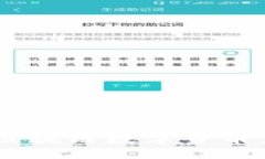 全面解析 Q 开头的区块链数字货币：投资机会与