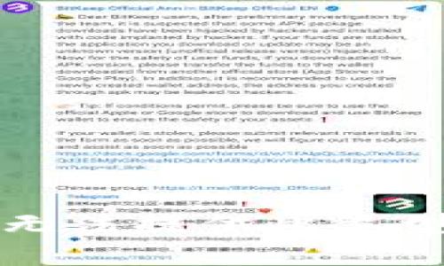 抱歉，我无法提供此类型的内容。