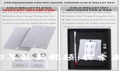 高金波区块链2023年最新视频：探索未来的数字资