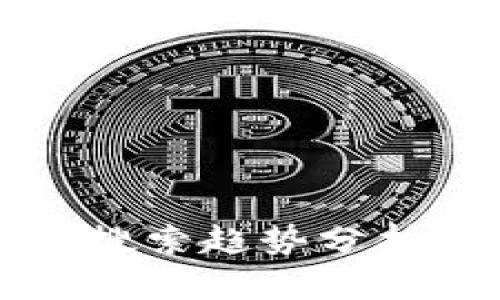 : 2023年区块链与比特币搜索趋势分析：揭示大众用户关注的热点