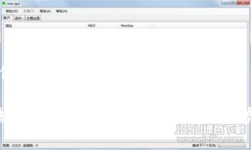 日常信息

 区块链晚报：最新动态与行业趋势分析