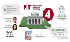 华为云区块链最新消息：技术进步与行业应用动