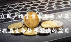 在这里我将为您提供一个符合大众用户搜索需求