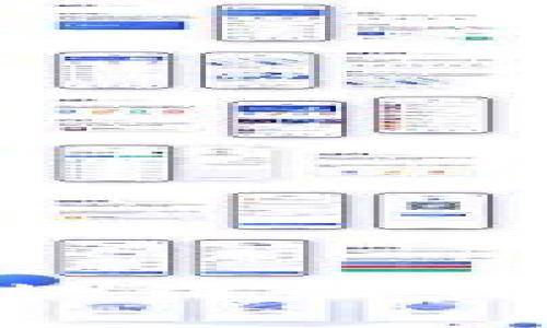 Pi币：真实的区块链项目还是虚假繁荣？