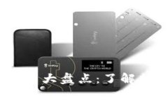 2017年区块链私募币大盘点：了解热门项目与投资