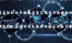   区块链中的莱茨狗币究竟是什么？深入解析与投