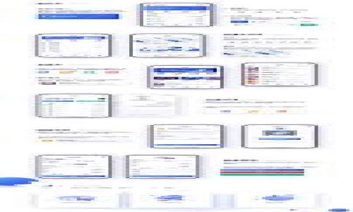 金博区块链最新消息与发展趋势分析