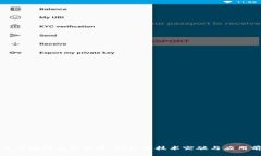 无币区块链最新发展：探讨其技术突破与应用前