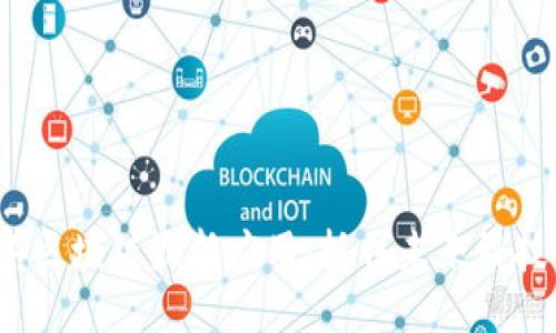 2023年区块链最新应用：抓住未来科技的脉搏