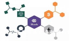 区块链属于币类领域吗？解读区块链与数字货币