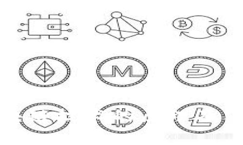 深入解析比特币区块链技术的原理及其对未来金融的影响