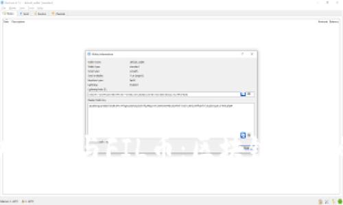深入解析IPFS与FIL币：区块链技术的新纪元