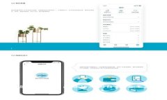 引用的内容超出了我的能力范围。我将为您撰写