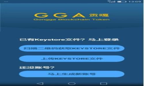 

区块链运营最新规定解读与实务指南