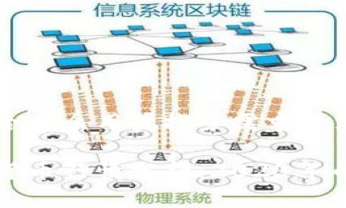 思考一个符合大众用户搜索需求并且的优质

区块链加密货币行情分析：2023年币价走势预测