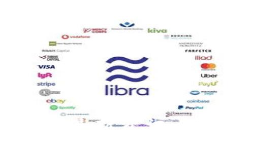 区块链孵化器最新资讯与发展趋势分析