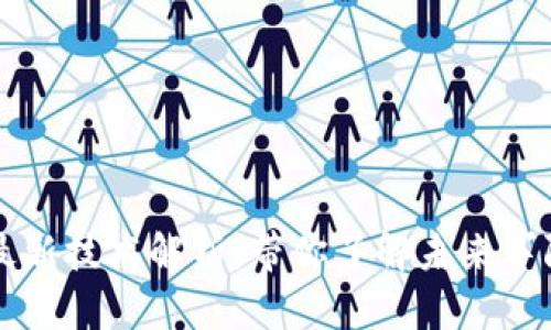 解放军区块链最新技术解析：带你了解未来军队的信息化转型