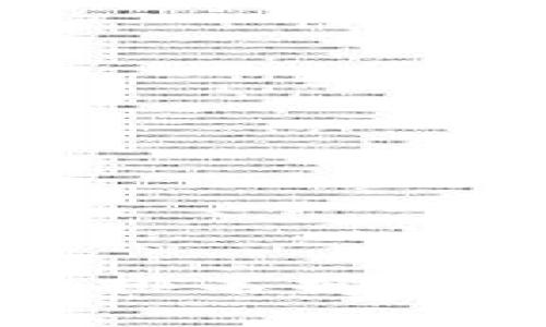 2023年南宁区块链企业排名榜：发展现状与未来趋势分析