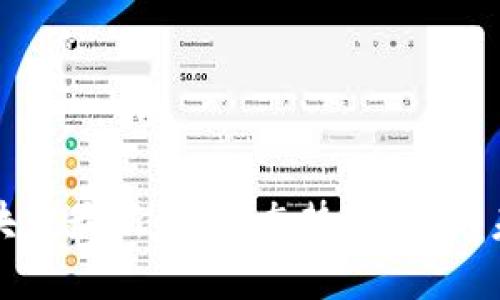 永道区块链最新调查：态势、挑战与未来发展