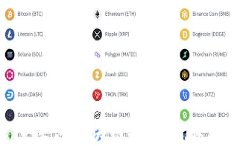 
比特币的核心：深入探讨区块链技术及其在数字货币中的作用