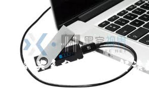 贝壳币与区块链的关系分析：全面解读数字货币趋势