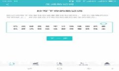 广西区块链最新规划图公示：探寻未来数字经济