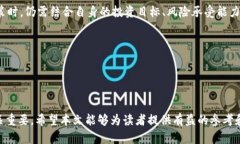   区块链毛利哥最新视频分析与解读 /  guanjianci