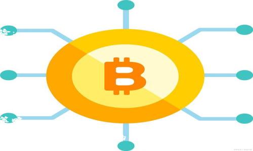   最新区块链数字货币上市：2023年最值得关注的投资机会 / 

 guanjianci 区块链,数字货币,投资机会,最新上市 /guanjianci 

区块链技术以其去中心化、透明、不可篡改的特性，正在全球范围内引发一场金融变革。在过去的几年中，数字货币作为区块链技术的应用之一，已经从小众投资走向大众市场。随着越来越多的数字货币项目推出新币，市场中的变化和机会也愈加频繁。2023年，许多新数字货币的上市吸引了大量的投资者关注。

本文将详细介绍2023年新上市的区块链数字货币，包括各个项目的背景、技术特点、投资前景、潜在风险和市场反响。同时，我们也会解答六个相关的热门问题，为投资者提供全面的参考信息。

1. 2023年新上市的数字货币有哪些？
2023年，全球范围内有多个数字货币项目成功上市，这些项目的推出不仅丰富了市场，也给投资者带来了新的机会。其中一些备受关注的新币包括：

ul
    liXYZ Coin： XYZ Coin 是一个基于智能合约的去中心化金融（DeFi）平台，致力于提供低交易费用和高回报的流动性挖矿服务。/li
    liABC Token： ABC Token 主要用于支持某个特定生态系统的运作，该生态系统旨在推动绿色能源的使用和开发。/li
    liDEF Token： DEF Token 是以解决全球供应链透明度问题为目的的项目，通过区块链技术追踪产品从生产到消费的每一个环节。/li
    liGHI Coin： GHI Coin 是一个社交媒体平台的土生土长的数字货币，用户可以通过创作和分享内容来赚取代币。/li
/ul

以上项目各有特色，适合不同类型的投资者。选择适合自己的投资项目，需要投资者对每个项目的背景和前景进行深入的了解。

2. 新上市数字货币的市场反应如何？
新上市的数字货币通常会在上市初期经历巨大的波动。对于2023年上市的几个主要数字货币项目，在上市后的几周内普遍表现热烈，吸引了大量投资者的关注。

例如，XYZ Coin 在上市首日的交易量达到数千万美元，其价格在短短几小时内上涨了100%以上。然而，这种暴涨通常伴随着剧烈的回调，许多投资者在快速获利后选择了平仓，导致价格在随后几天内大幅下跌。

对于ABC Token，市场反响相对温和，价格波动较小。投资者普遍对其长期价值持乐观态度，主要是因为该项目的生态系统有较强的社会责任感，关注绿色能源问题。

DEF Token 由于其独特的供应链透明度功能，获得了众多投资者的青睐。上市初期，其交易量持续上升，吸引了许多大型企业关注，带来了新一轮的投资热潮。

最重要的是，投资者在选择投资新上市的数字货币时，应注意分析市场反应背后的因素，包括供应量、社区活跃度、技术创新等。在这样一个高度波动的市场中，投资者理性决策至关重要。

3. 投资数字货币的风险有哪些？
尽管数字货币的潜在回报吸引了大量投资者，但其投资风险也是不容忽视的。2023年新上市的区块链数字货币项目同样面临多种风险，包括但不限于以下几点：

ul
    li市场风险：数字货币的市场波动性较大，价格可能在短时间内剧烈波动，有时甚至会发生“闪崩”。这使得短线交易者面临巨大的风险。/li
    li技术风险：新的区块链项目可能存在技术缺陷或安全漏洞。黑客攻击、错误的智能合约代码等都可能导致投资者损失。/li
    li监管风险：全球各国对数字货币的监管政策不尽相同，政策变化可能对项目的合法性和价值产生直接影响。/li
    li流动性风险：某些新上市的数字货币在初期可能流动性较差，投资者在需要抛售时可能会面临困难。/li
/ul

因此，在投资新上市的数字货币之前，投资者应该充分评估自身的风险承受能力，并进行深入的尽职调查，确保做出明智的决策。

4. 如何评估一项数字货币的投资价值？
投资数字货币时，评估一项数字货币的投资价值是非常关键的。以下是一些评估标准，可以帮助投资者在众多项目中筛选出有潜力的投资机会：

ul
    li团队背景：项目团队的背景和经验至关重要。拥有丰富经验和成功案例的团队能增加项目的成功概率。/li
    li技术创新：项目是否有独特的技术或者商业模式，会对其长期发展产生重要影响。/li
    li社区支持：社区的积极性和活跃度是项目持续成功的关键。强大的社区支持能够为项目提供更好的推广和用户基础。/li
    li市场需求：了解市场对该数字货币的需求，识别潜在用户和市场规模，是评估项目潜力的重要依据。/li
/ul

通过以上标准，投资者可以对新上市数字货币进行更全面的分析，从而做出更加合理的投资决策。

5. 数字货币的未来发展趋势是什么？
随着区块链与数字货币的不断发展，未来的数字货币市场将呈现出一些新的趋势：

ul
    li合规化趋势：为了应对监管的挑战，越来越多的数字货币项目将自愿遵从监管要求，合法合规的项目将获得更多的市场信任。/li
    li跨链技术的发展：跨链技术的成熟将使不同区块链之间的交互更加顺畅，为用户带来更好的体验。/li
    li绿色数字货币：例如与气候变化相关的项目将在市场中崭露头角，越来越多的人开始关注环境友好的数字货币选择。/li
    liDeFi 和 NFT 的进一步融合：DeFi 和 NFT（非同质化代币）将继续影响市场，带来新的商业模式。/li
/ul

综合来看，未来的数字货币市场将会朝着更加成熟和合规的方向发展，同时也将会迎来更多的技术创新。

6. 新手投资者如何入市？
对于新手投资者来说，进入数字货币市场可以显得相对复杂和危险。以下是一些建议，帮助新手在数字货币投资中保持理性，降低风险：

ul
    li学习基础知识： 投资者首先需要了解数字货币的基本概念、技术原理以及操作流程。通过在线课程、书籍和社区论坛获取这些信息。/li
    li选择可靠的交易平台： 避免选择不知名的交易所，优先考虑那些合规、透明并且有良好信誉的平台。/li
    li小额投资： 新手最好从小额投资开始，逐步增加投资金额。这样可以有效降低风险，更加适应市场的波动。/li
    li分散投资： 不要把所有资金投入到一个项目中，分散投资能够降低总体风险。/li
    li保持理性： 遇到市场波动时保持冷静，避免情绪化决策。设置合理的止损和止盈点，以保护投资收益。/li
/ul

总之，进入数字货币市场需要谨慎的态度和科学的决策。通过学习和实践，新手投资者可以逐渐掌握投资技巧，找到适合自己的投资策略。

综上所述，2023年新上市的区块链数字货币市场蓬勃发展，吸引了广泛的关注。投资者在选择投资项目时需要关注市场动态、评估投资风险，并保持理性的态度进行投资决策。希望本文提供的信息能够帮助更多投资者在不断变化的市场中找到适合自己的机会。