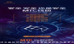 香港区块链对标人民币：未来数字经济的变革之