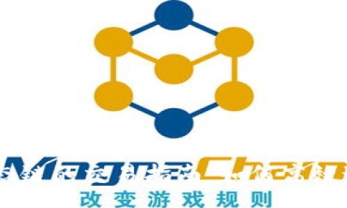 yanse
TPWallet货币生态链的交易指南：如何高效进行数字资产交易