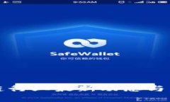 渝中区区块链行业最新动态与发展趋势解析