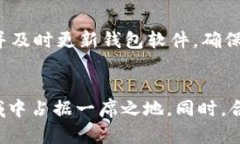 门罗币是什么区块链上市的门罗币, 区块链, 加密