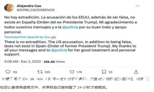 区块链币未来是否会被淘汰？深度分析与展望